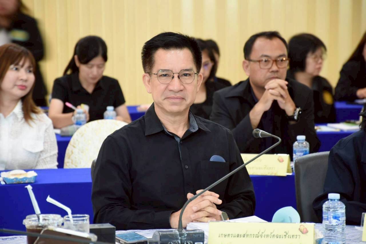 title - ผู้ตรวจราชการ ส.ป.ก. เข้าร่วมประชุมตรวจติดตามผลการดำเนินงานตามแผนการตรวจราชการของผู้ตรวจราชการกระทรวงเกษตรและสหกรณ์ ประจำปีงบประมาณ พ.ศ. 2569 รอบที่ 1 เขตตรวจราชการที่ 8 จังหวัดฉะเชิงเทรา